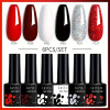 LILYCUTE 6pcs/Set Gel Polish (Set 3)