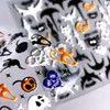 2pcs Halloween 5D Nail Stickers