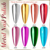 Metallic Effect Nail Polish – Chrome Mirror Shine Collection Metallic Effect Nail Polish – Chrome Mirror Shine Collection