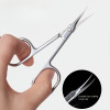 Precision Curved Stainless Steel Nail Scissors