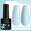 LILYCUTE 3pcs Gel Polish Set - 40