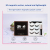 Magnet Eyelashes Set