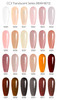 CANNI Hema/TPO Free Gel Polish 9ml - 144 colors