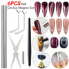 Set - 6pcs Cat Eye Magnets for Nail Art