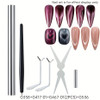 Set - 6pcs Cat Eye Magnets for Nail Art