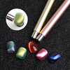 3D Cat Eye Nail Magnet Tool with Round Steel Bead