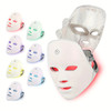 7 Color Advanced Led Facial Mask