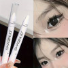 Sparkling Eye Highlighter Pen