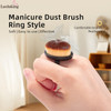 Adjustable Ring Nail Dust Brush