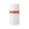 MUA GREECE BEAUTY BALM ROUGE NOIR