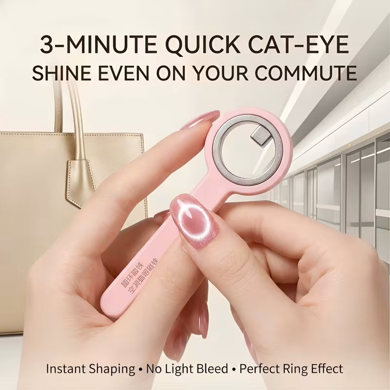 Circular Cat Eye Magnetic Tool