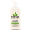 Hempz SENSITIVE SKIN BATH & BODY GIFT SET - 3 pc.