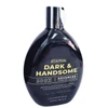 Tan Inc. Status: Dark & Handsome 300X Advanced Tanning Lotion 13.5oz