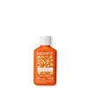 Limited Edition White Pumpkin & Toasted Marshmallow Body Moisturizer mini