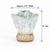 Two-Tone Multi-Glazed Scalloped Ceramic Vase – Light Aqua Blue & White