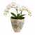 Handcrafted Cream Seabreeze Ginkgo Ceramic Vase V260MC