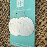 Brushed Silver Monogram Earrings Brushed Silver Monogram Earrings