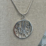 Cutout Script Monogram Pendant Necklace - Order Today
