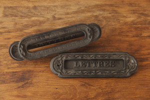 Vintage French Metal Letterbox Slots