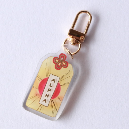 ALPHA OMEGA Acrylic Gold Hot Stamped Cute Omamori Sky Cloud Charm Keychain | Mochi La Vie - Designed in Australia