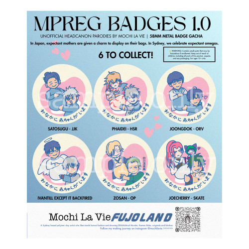 Mpreg Badges by Mochi La Vie FUJOLAND | Australia | Gacha Blind Bag