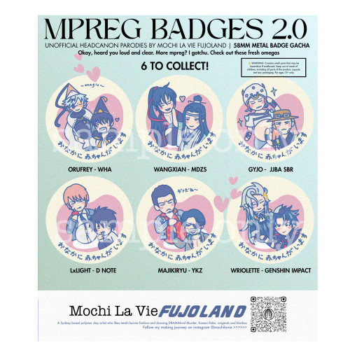 Mpreg Badges by Mochi La Vie FUJOLAND | Australia | Gacha Blind Bag
