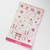 Washi Sticker Sheet #001 Romance feat cherry blossoms and omamori | Mochi La Vie - Designed in Australia