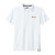 Carhartt Force Sun Defender Polo - Select Builder