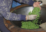 Longjing (Dragon Well)