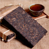 The Allure of Pu-erh - Part 3