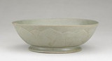 Lu Yu