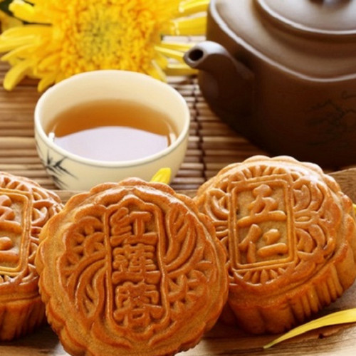 Moon Festival Celebration