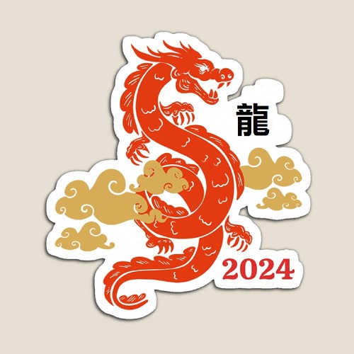 dragon2024c.jpg