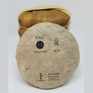 Yueguangbai Wild Forest stone-pressed Cake