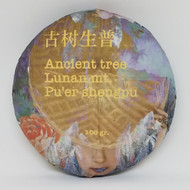 Pu'er Shengpu, Ancient Trees Stone-pressed Cake