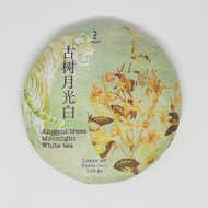 Yueguangbai White Tea, Ancient Tree Stone-pressed Cake