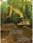 Excavation & Trenching Safety Poster (24 by 32 inch)