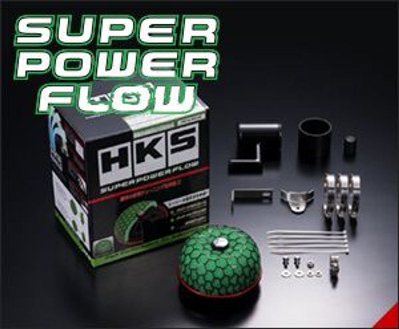 スターレットHKS SUPER POWER FLOW 3