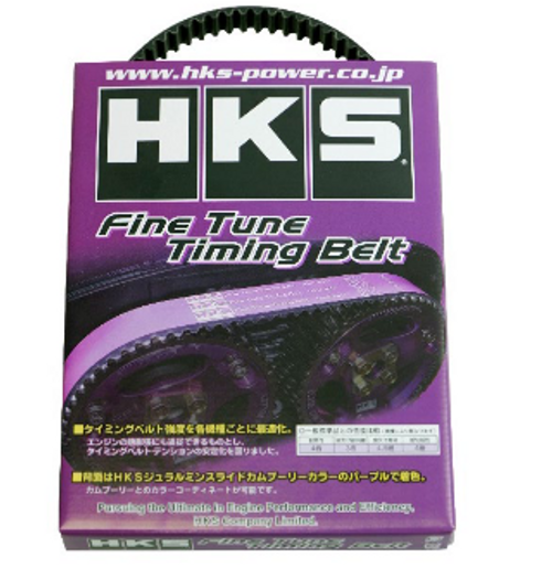 HKS Fine Tune Timing Belt