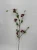 A long, elegant 54-inch decorative holiday spray featuring tall, lifelike green stems adorned with vibrant clusters of rich red winter berries.