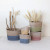 SM Woven Water Hyacinth & Rattan Dip Dyed Baskets - Denim