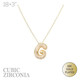 18k Gold Plated Cz Pave Bubble Letter Necklace-52170