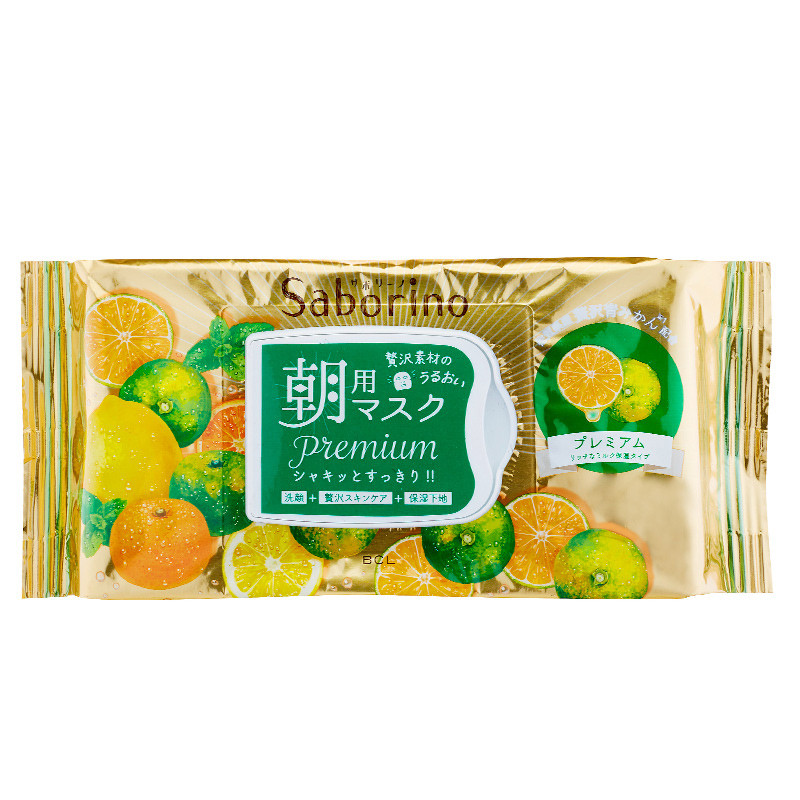 日本bcl Saborino 早安60秒懒人高保湿强韧肌底急救面膜限量柑橘香型28片入 Beauty Corner 美妍角落