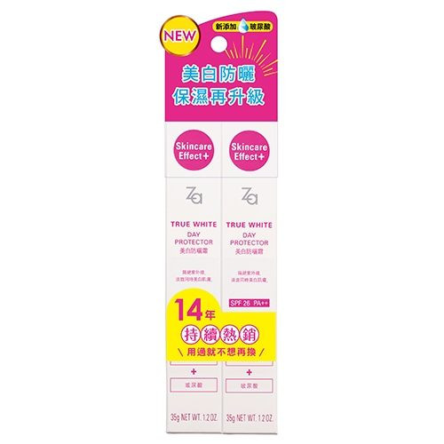 百年好奇心盛シリーズ資生堂60 代化粧品 Fuudfood Jp