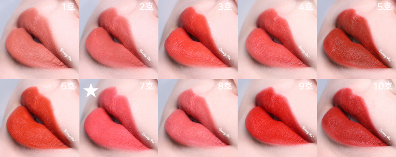 韩国club Clio珂莱欧peripera菲丽菲拉ink小血管唇釉3 8g 8 Hush Pink Beige 哑光丝绒雾感李娜恩同款 Beauty Corner 美妍角落