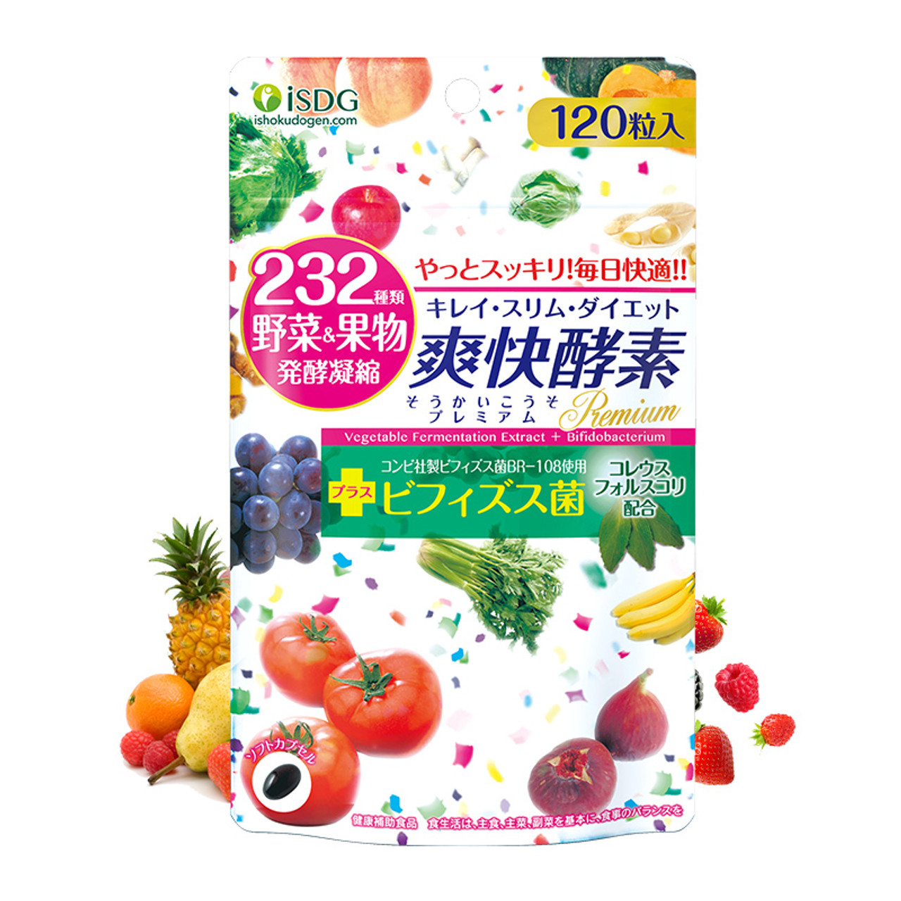 日本isdg 医食同源爽快酵素232种有机果蔬发酵酵素减肥瘦身燃脂diet酵素1粒入55 8g Beauty Corner 美妍角落 日本isdg 医食同源爽快酵素232种有机果蔬发酵酵素减肥瘦身燃脂diet酵素1粒入55 8g Beauty Corner 美妍角落