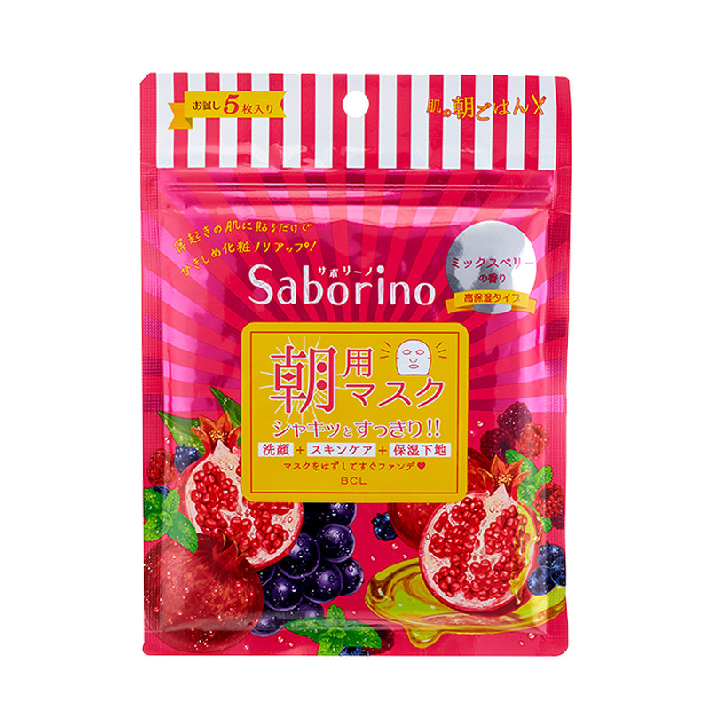 日本bcl Saborino 早安60秒懒人高保湿滋养面膜限量红石榴香型5片装
