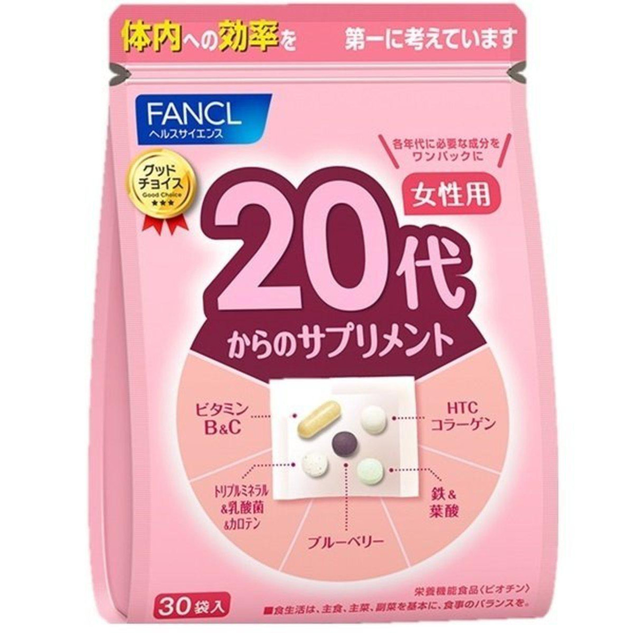 日本fancl 新版女性综合营养素维生素代 适合岁 30岁 30袋 1包 Beauty Corner 美妍角落