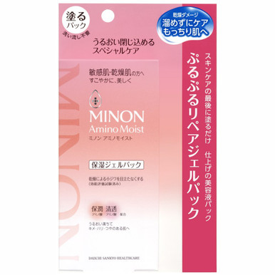 日本第一三共minon氨基酸补水保湿免洗睡眠面膜60g 敏感干燥肌可用 Beauty Corner 美妍角落