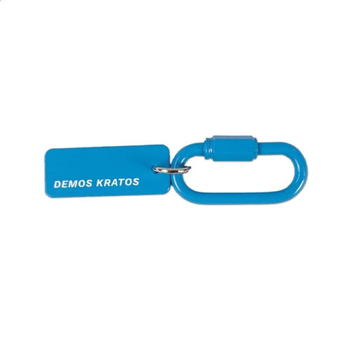 Demos Kratos (Keychain)